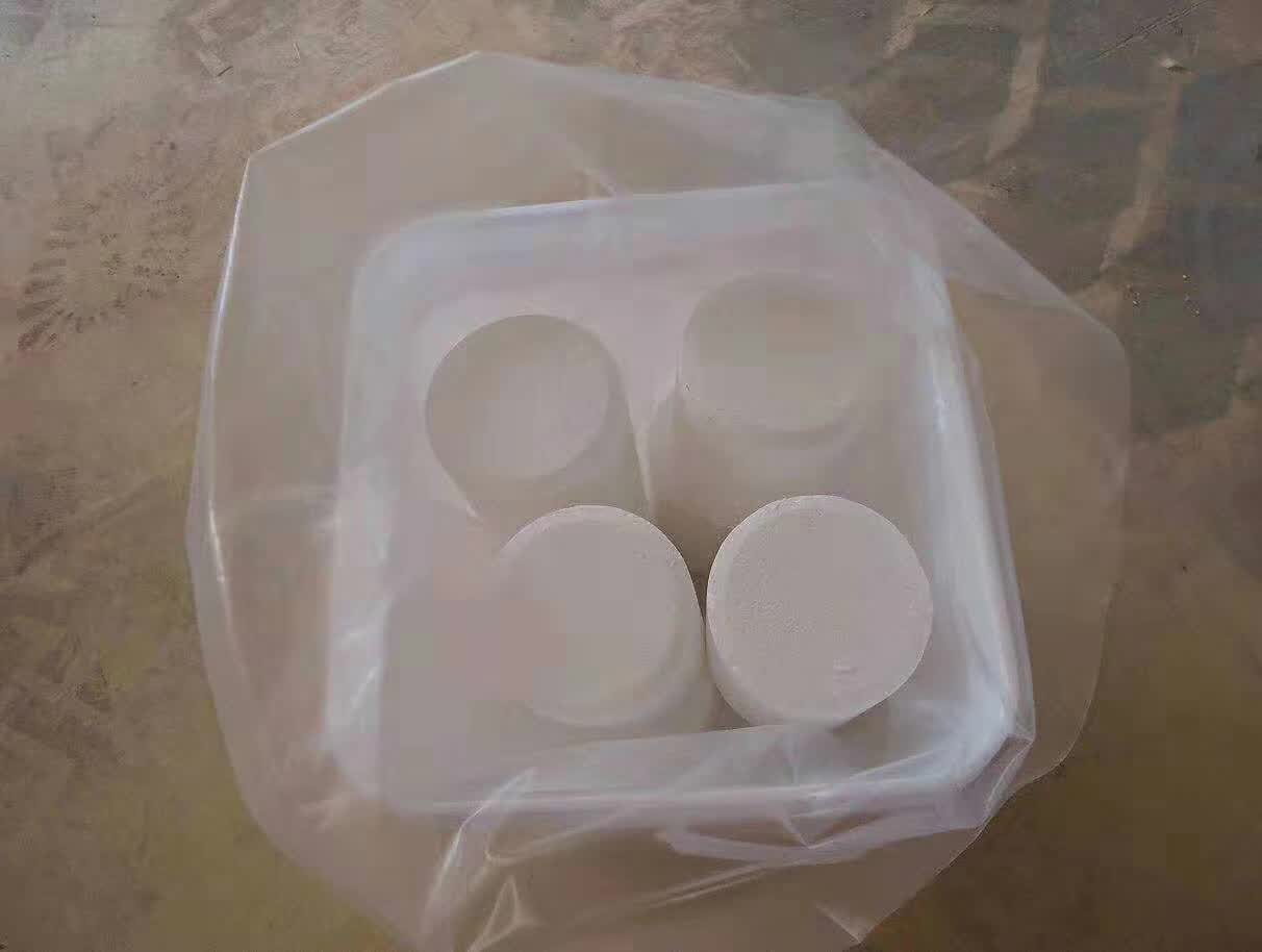 氰尿酸鈉圖片/氰尿酸鈉樣板圖 (3)