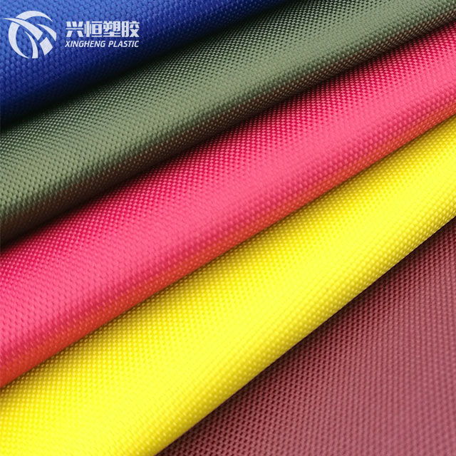 420dpvc涂層牛津布