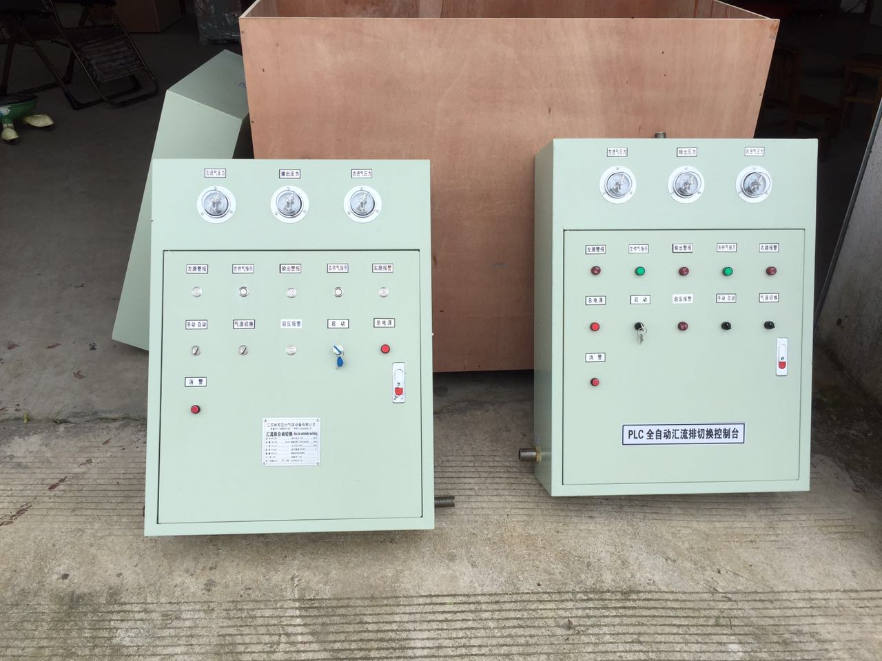 氣體匯流排 江蘇氣體匯流排 氣體匯流排廠家 氣體匯流排供應(yīng)商