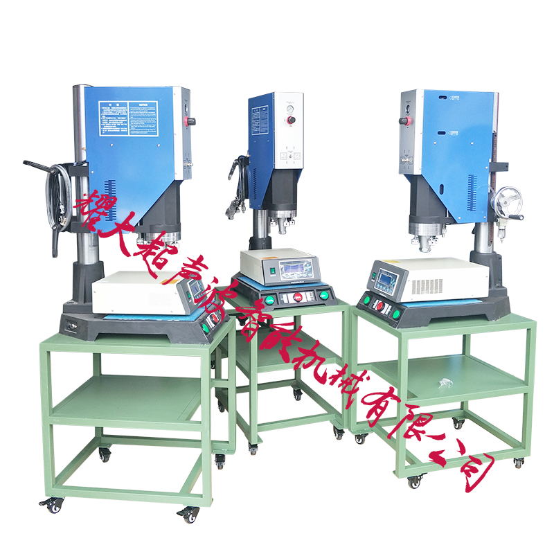 超聲波塑膠焊接機(jī)圖片/超聲波塑膠焊接機(jī)樣板圖 (2)