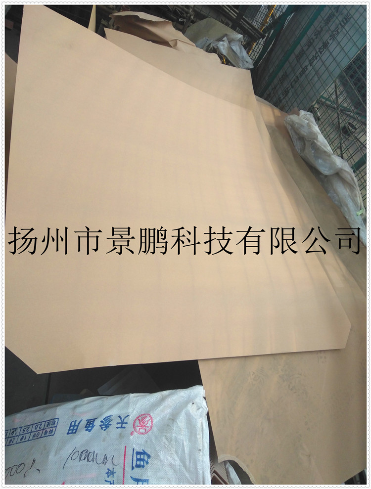 滑托盤廠家-揚(yáng)州市景鵬科技有限公司-紙滑托-塑料滑托盤生產(chǎn)承招全國代理商