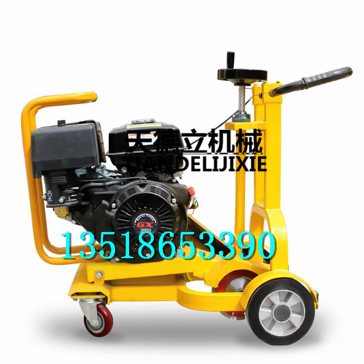 13馬力路面開(kāi)槽機(jī) 混凝土路面裂縫修補(bǔ)開(kāi)槽機(jī) 混凝土切縫機(jī)