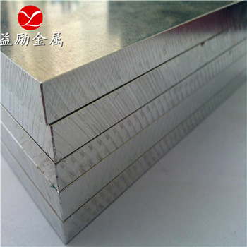 1A93國產(chǎn)鋁材圖片/1A93國產(chǎn)鋁材樣板圖 (2)