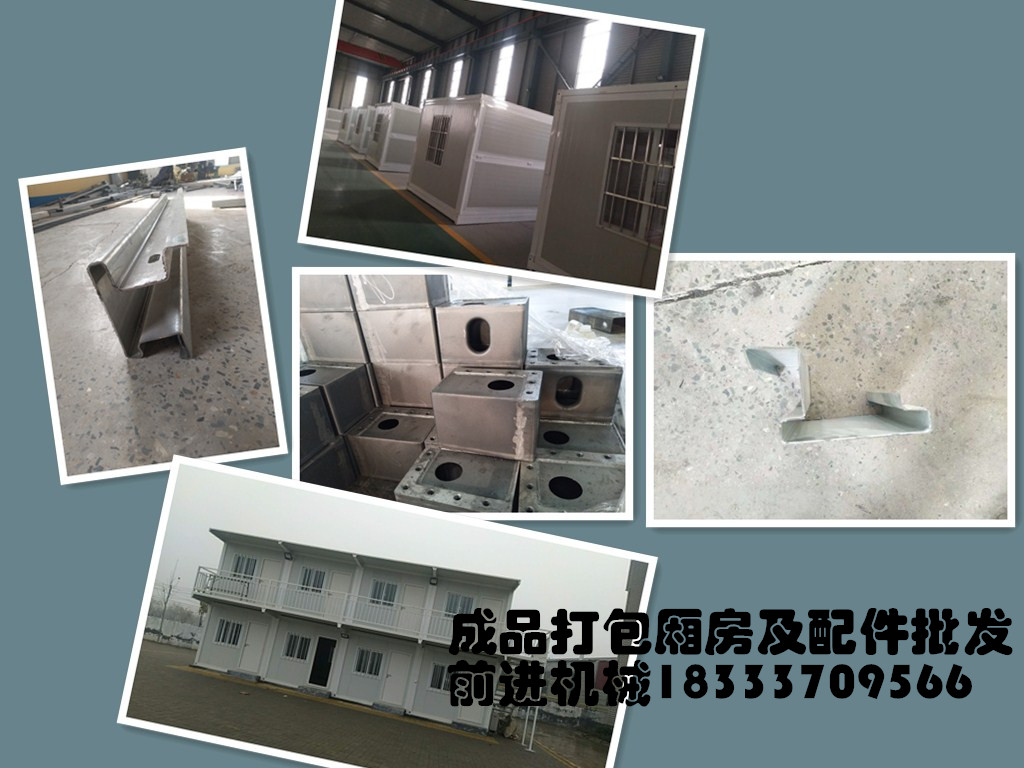 是多少圖片/是多少樣板圖 (1)