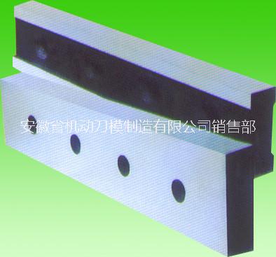 廢鋼剪切機(jī)圖片/廢鋼剪切機(jī)樣板圖 (4)