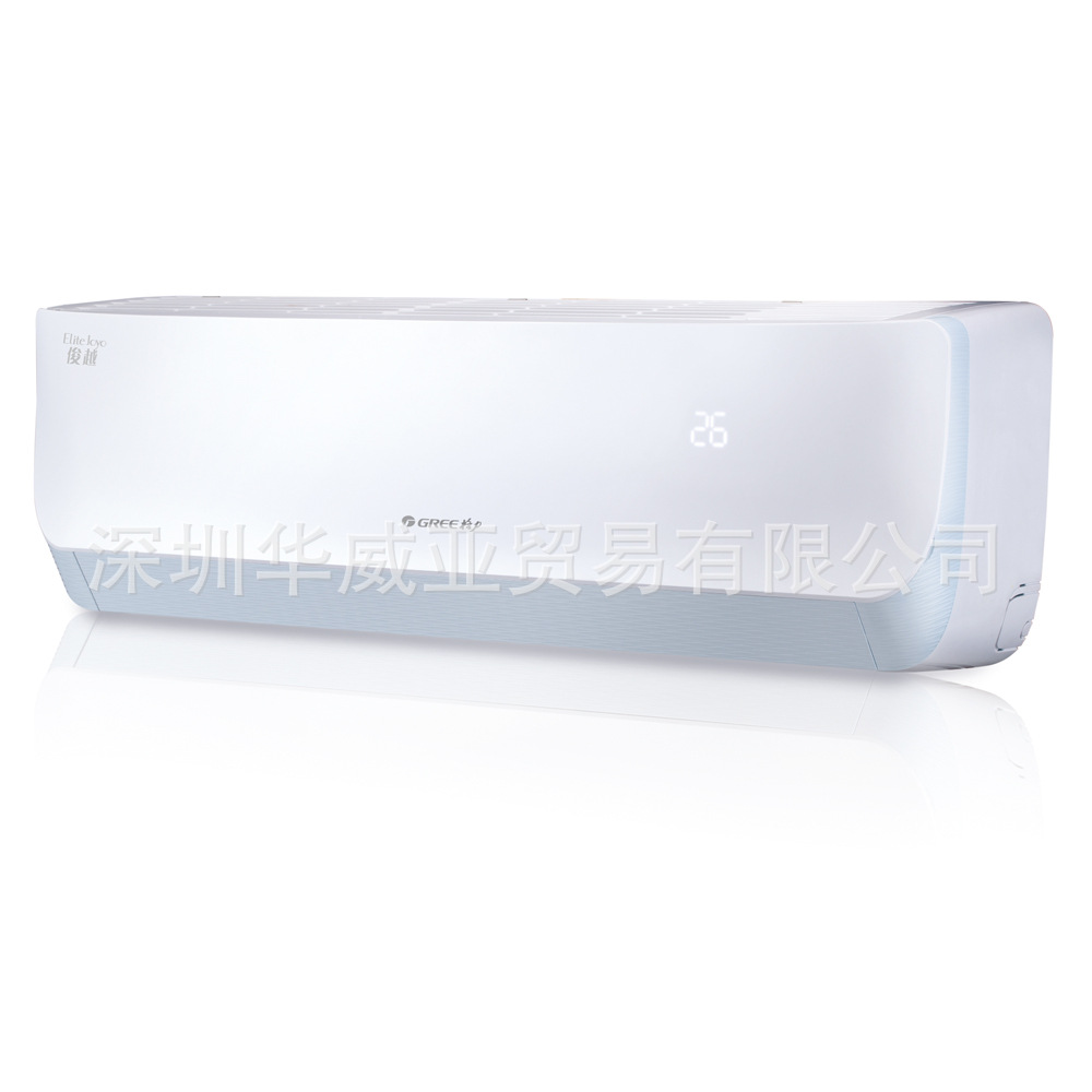 格力節(jié)能空調(diào)圖片/格力節(jié)能空調(diào)樣板圖 (2)