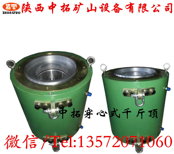 預(yù)應(yīng)力千斤頂圖片/預(yù)應(yīng)力千斤頂樣板圖 (2)