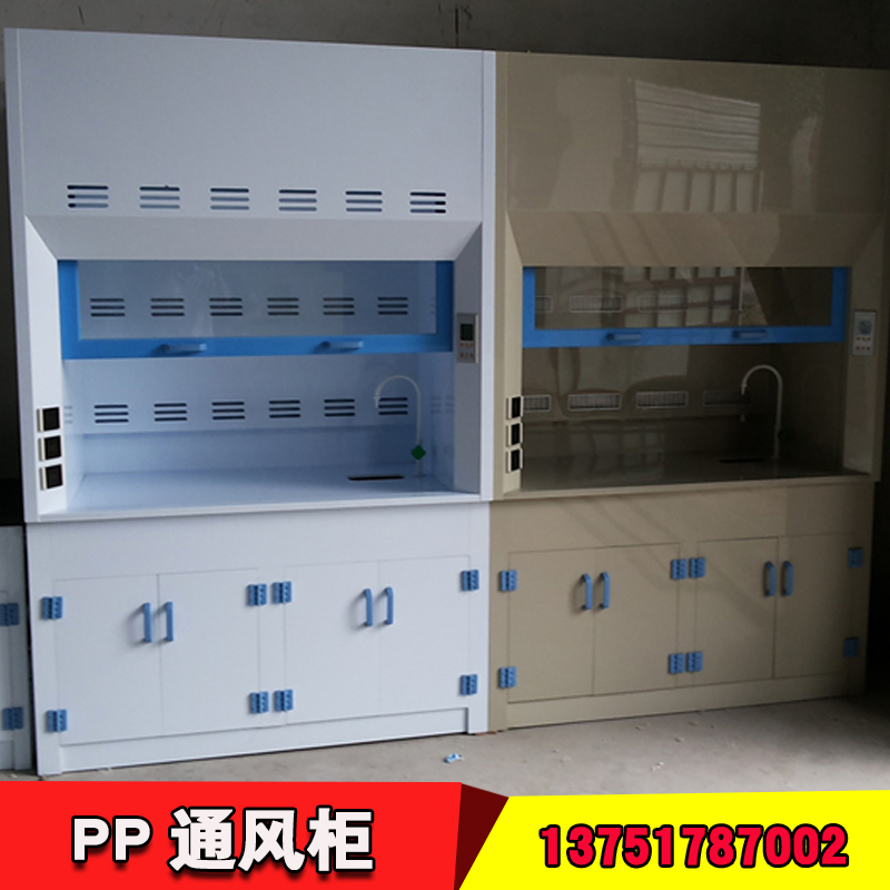 通風柜圖片/通風柜樣板圖 (3)