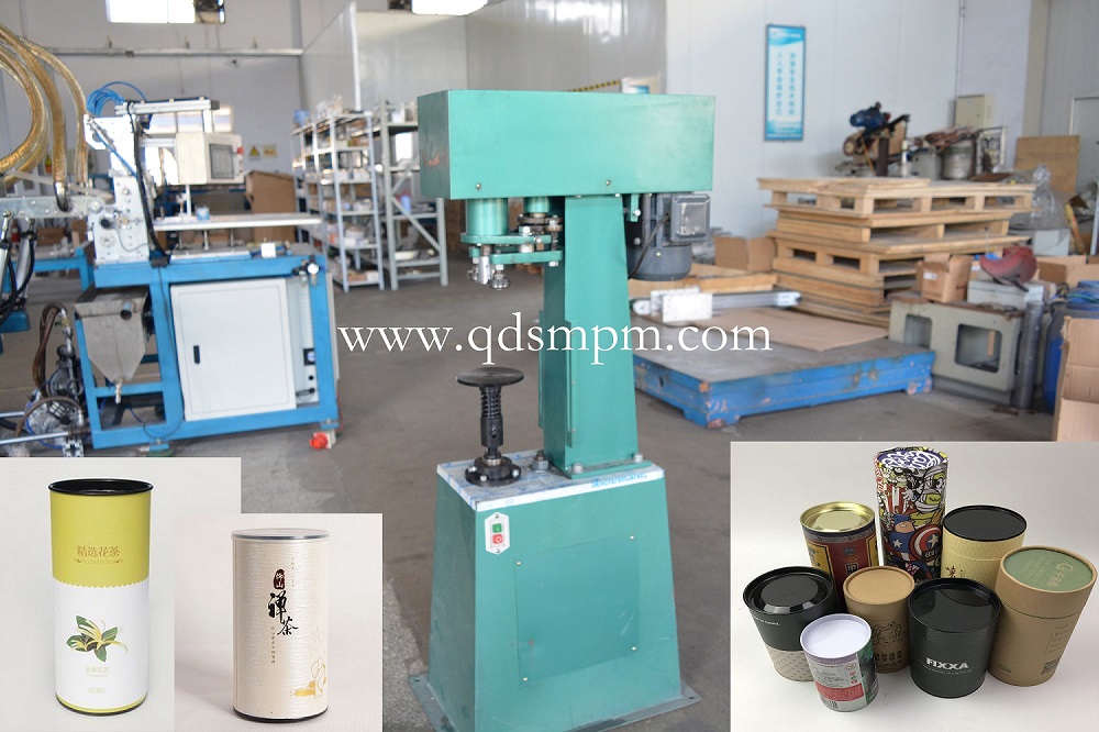 SM1600-Q高速紙管切管機(jī)圖片/SM1600-Q高速紙管切管機(jī)樣板圖 (4)