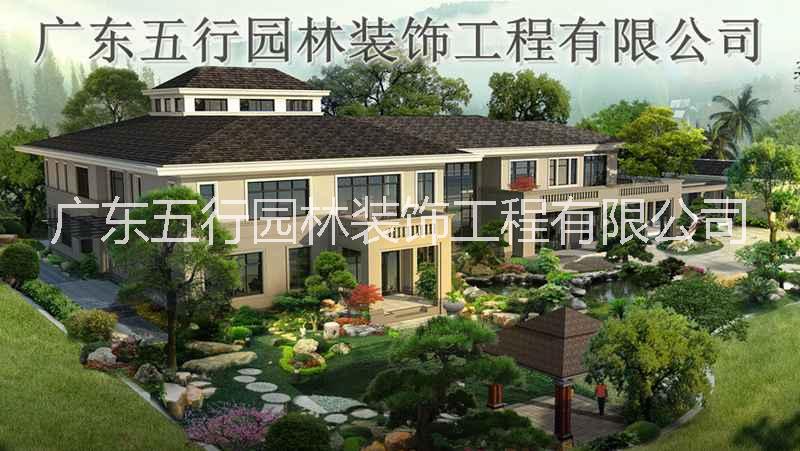 19年專注于中山花園設(shè)計(jì)施工圖片