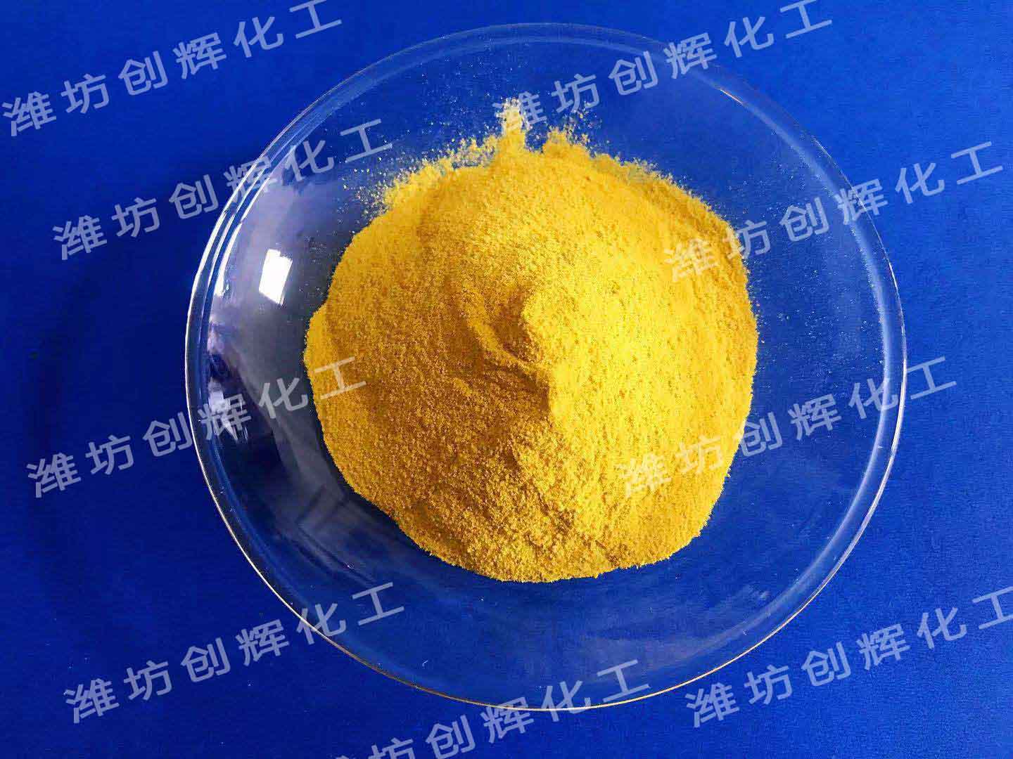 聚合氯化鋁圖片/聚合氯化鋁樣板圖 (3)