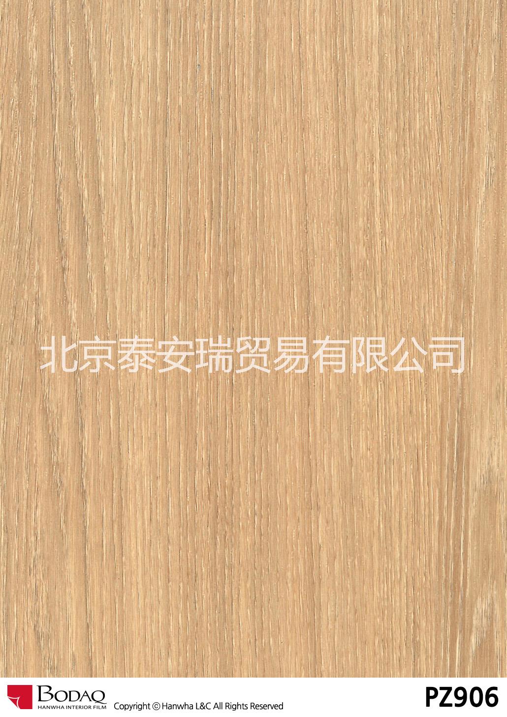 純木pvc木紋膜波音軟片批發(fā)零售