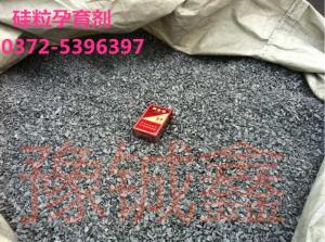 硅鐵孕育劑圖片/硅鐵孕育劑樣板圖 (2)