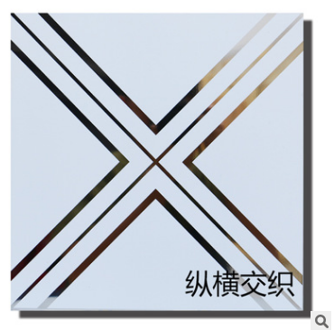 天津集成吊頂哪家好