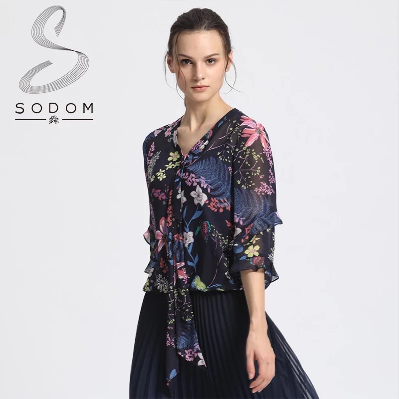 深圳專柜舜SODOM18春夏圖片/深圳專柜舜SODOM18春夏樣板圖 (4)