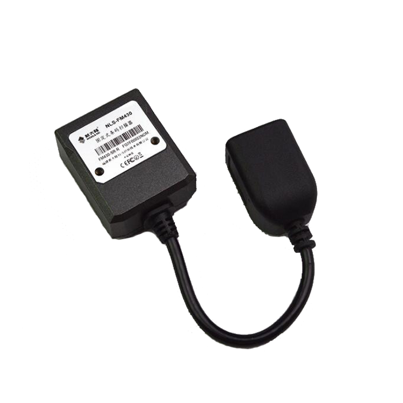 固定條碼掃描器圖片/固定條碼掃描器樣板圖 (3)