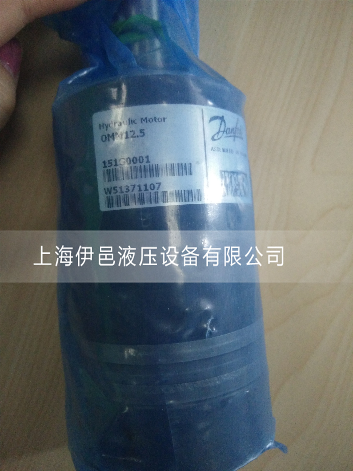 OMM20 151G0002丹麥丹佛斯液壓馬達 全新現(xiàn)貨