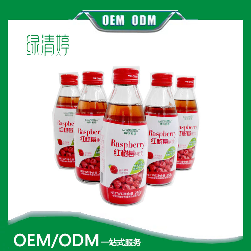 小规格枸杞复合酵素饮品代加工|贴牌|OEM、ODM|昆山绿清婷定制生产