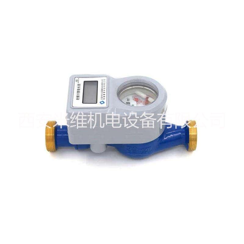 插卡智能水表圖片/插卡智能水表樣板圖 (2)