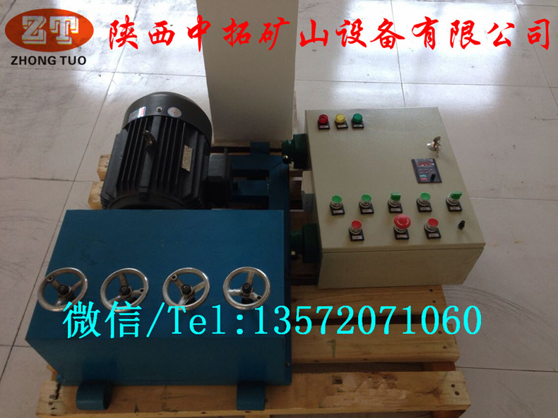 鋼絞線穿圖片/鋼絞線穿樣板圖 (1)