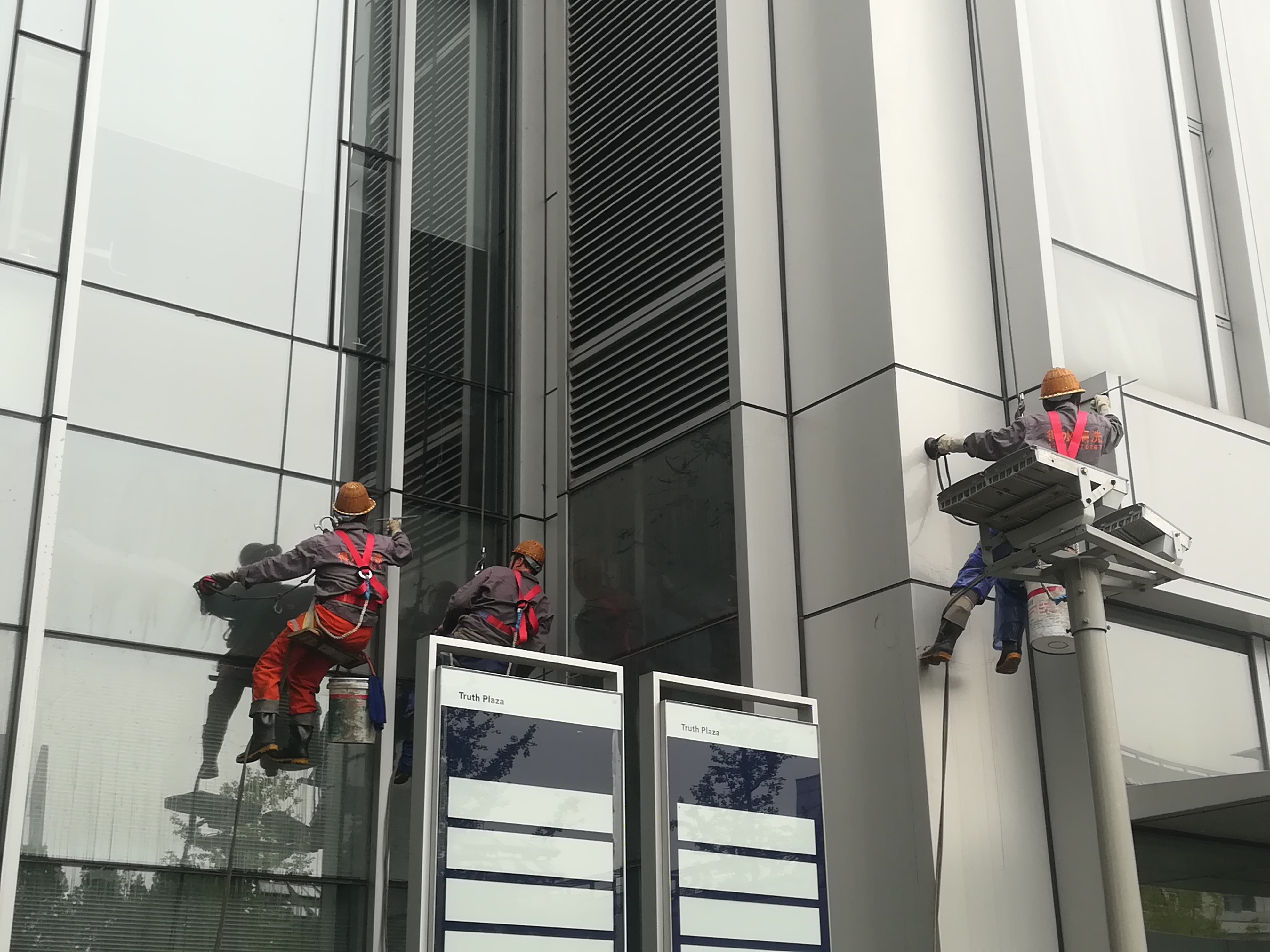 北京蜘蛛人、外墻打膠、外墻粉刷、圖片/北京蜘蛛人、外墻打膠、外墻粉刷、樣板圖 (4)