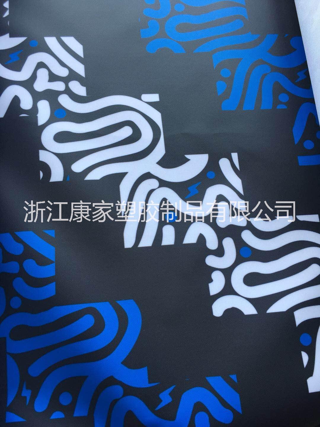 救生衣面料圖片/救生衣面料樣板圖 (2)