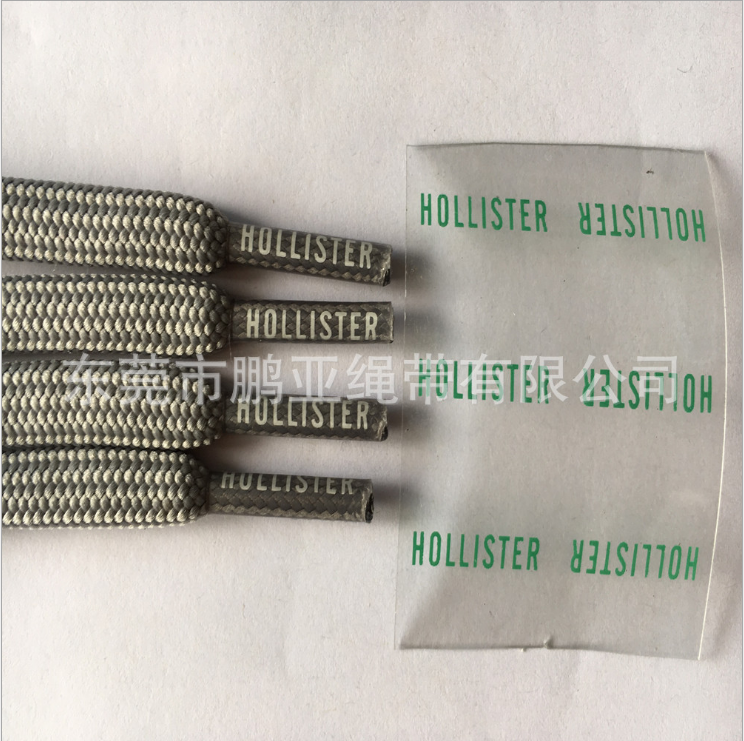 東莞繩帶廠家圖片/東莞繩帶廠家樣板圖 (2)