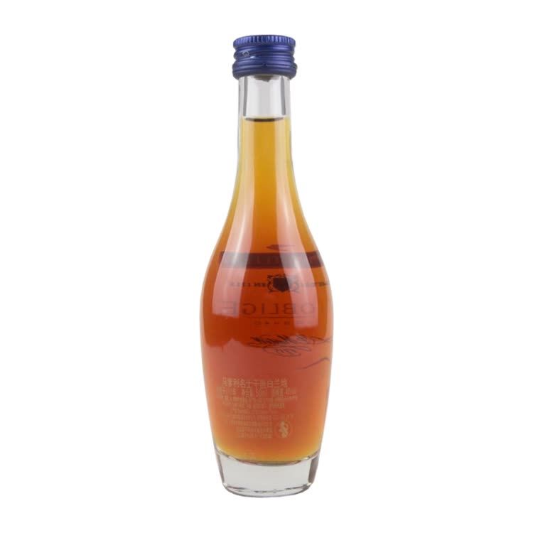 馬爹利名仕圖片/馬爹利名仕樣板圖 (4)