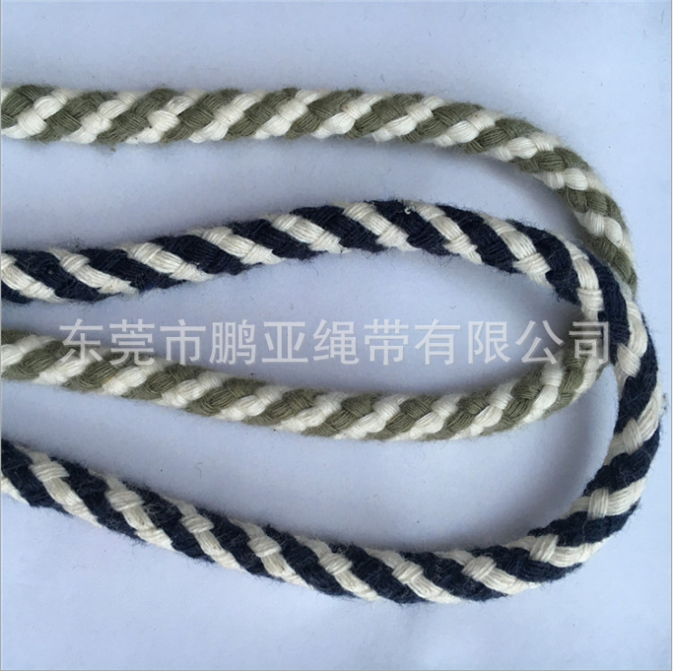 廠家直銷繩子圖片/廠家直銷繩子樣板圖 (4)