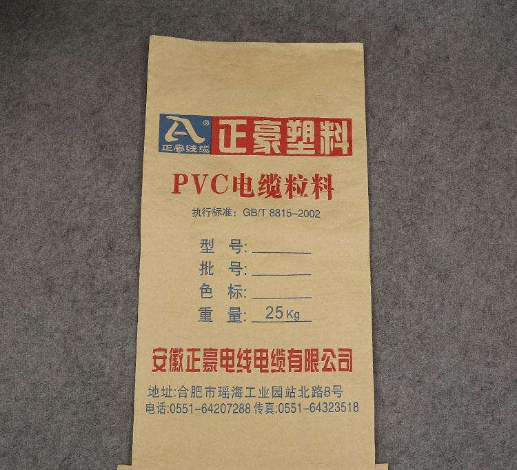 牛皮紙復(fù)合圖片/牛皮紙復(fù)合樣板圖 (3)