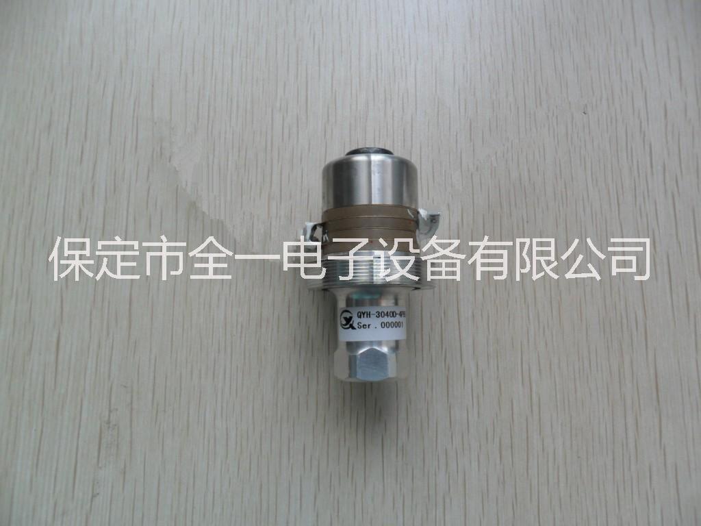 1000W40KHz焊接换能器图片