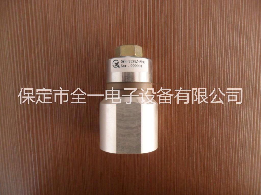 超聲波振子圖片/超聲波振子樣板圖 (1)