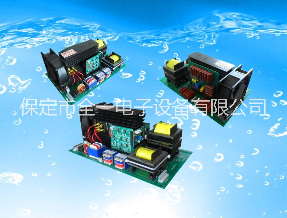 供應(yīng)大功率超聲波發(fā)生器 超聲波電源
