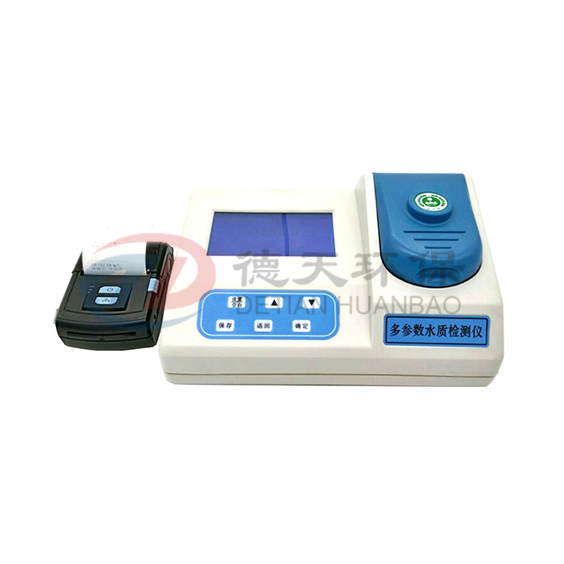 廠家貨源 便攜智能型氨氮測定儀 便攜智能型氨氮測定儀 氨氮測定儀 德天環(huán)保