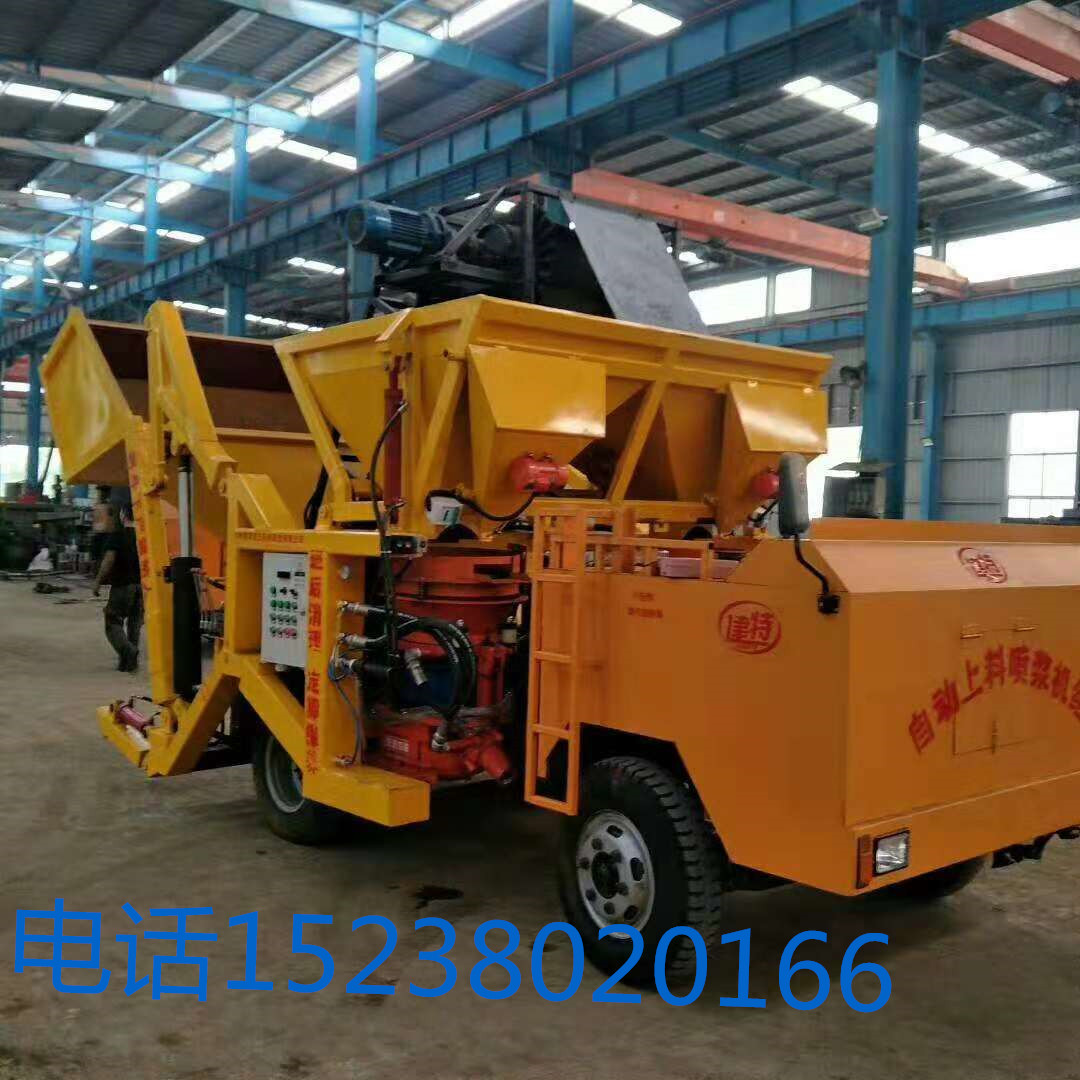 車(chē)載一拖二自動(dòng)上料噴漿車(chē)圖片