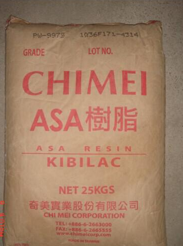 ASA圖片/ASA樣板圖 (1)