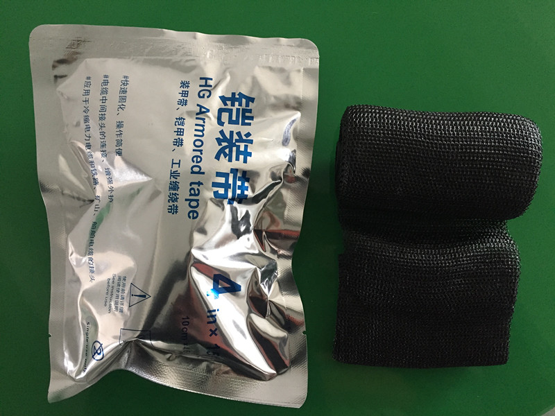 HG鎧裝帶廠家 公司 供應(yīng)商 生產(chǎn)商 批發(fā)