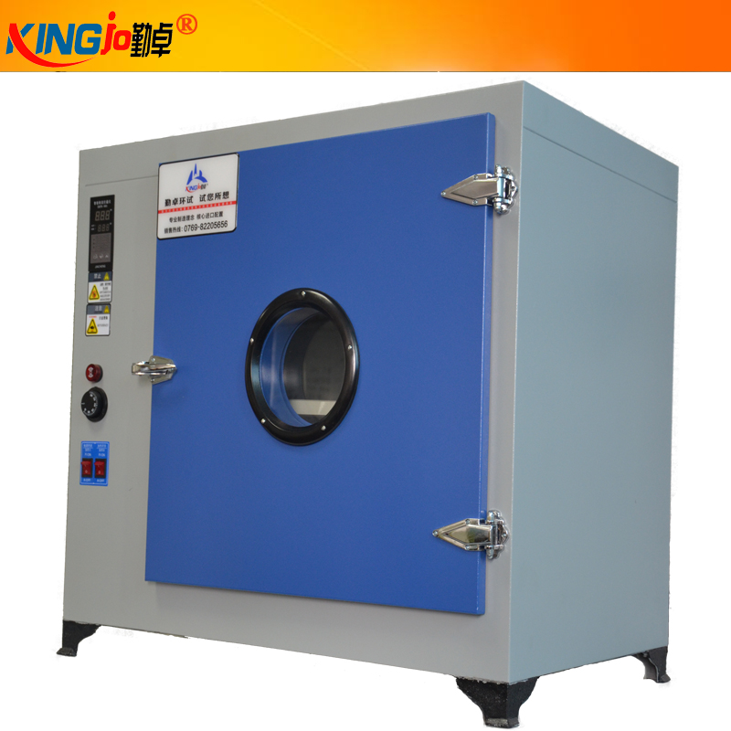 大型烘箱圖片/大型烘箱樣板圖 (4)