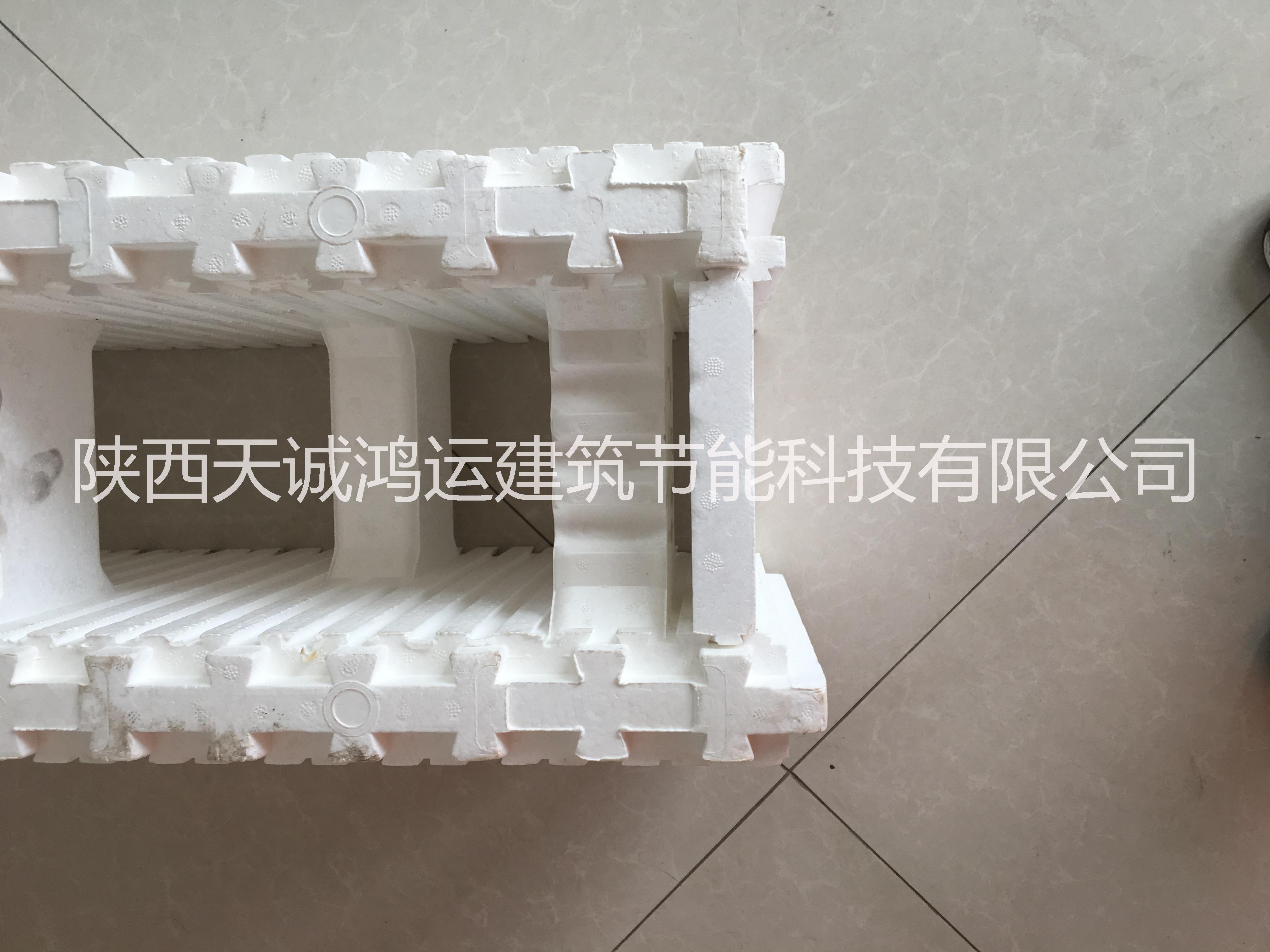 EPS模塊圖片/EPS模塊樣板圖 (4)