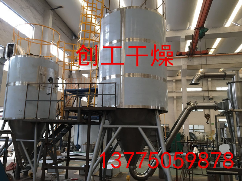 流化干燥機(jī)圖片/流化干燥機(jī)樣板圖 (2)