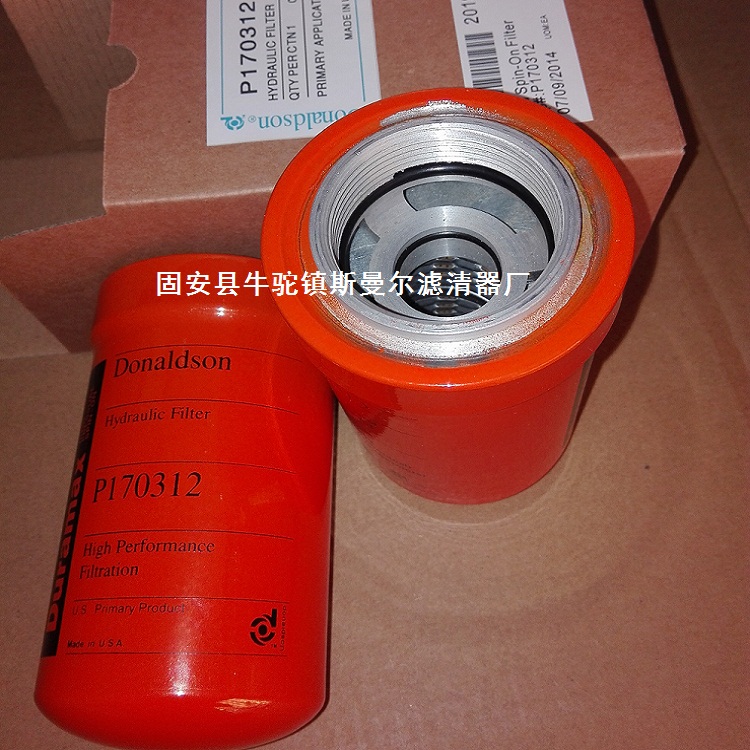 唐納森圖片/唐納森樣板圖 (3)