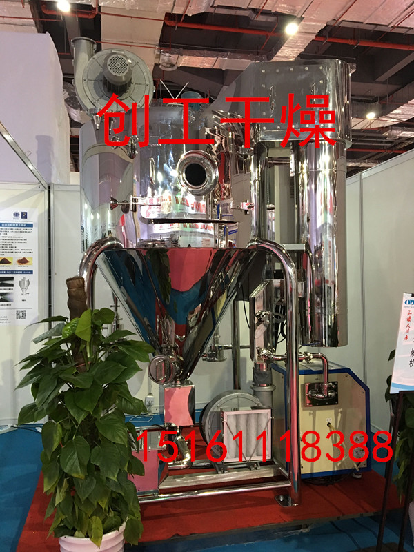 陶瓷粉圖片/陶瓷粉樣板圖 (3)