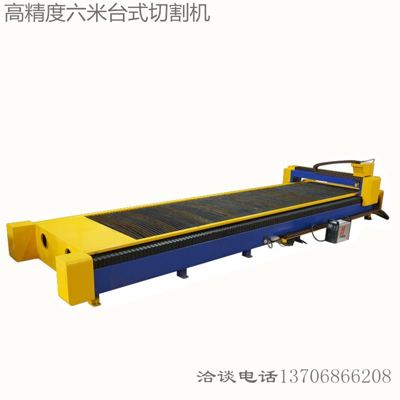 數(shù)控等離子臺(tái)式切割機(jī)圖片/數(shù)控等離子臺(tái)式切割機(jī)樣板圖 (4)