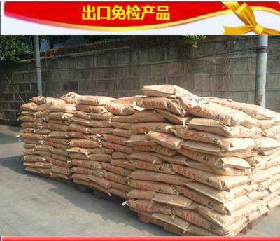 潰散劑廠家* 水玻璃鑄造用潰散劑 潰散快好清沙*惠