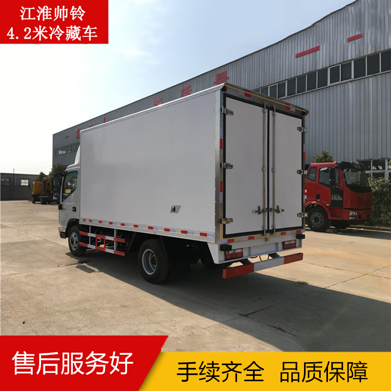 帥鈴4.2米冷藏車圖片/帥鈴4.2米冷藏車樣板圖 (3)