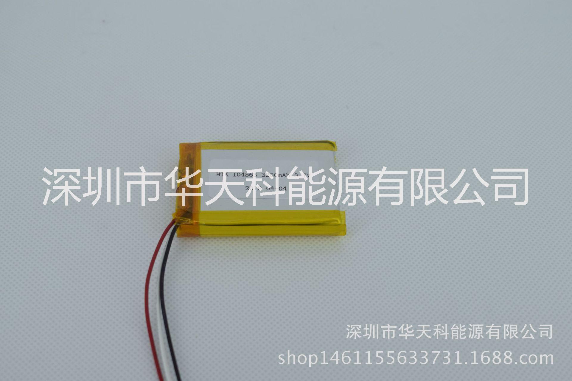 1050毫安聚合物鋰電池，圖片/1050毫安聚合物鋰電池，樣板圖 (2)