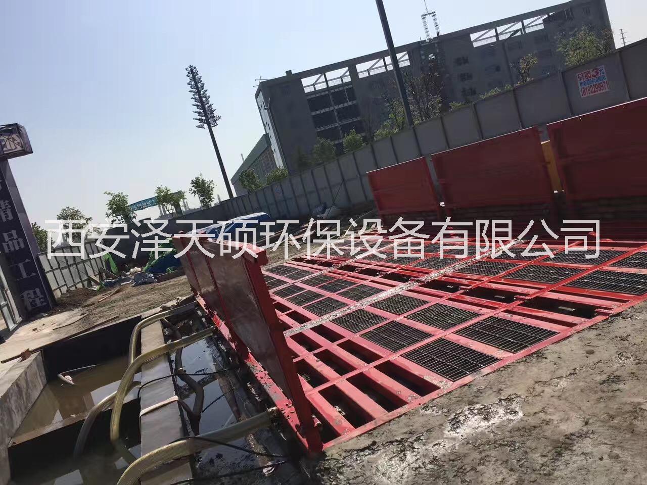 陜西西安工地洗車(chē)機(jī)_工程洗車(chē)臺(tái)圖片
