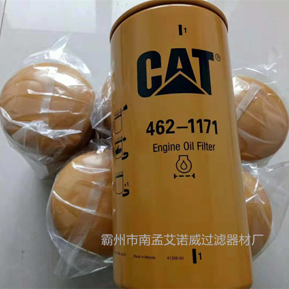 卡特438-5386圖片/卡特438-5386樣板圖 (2)