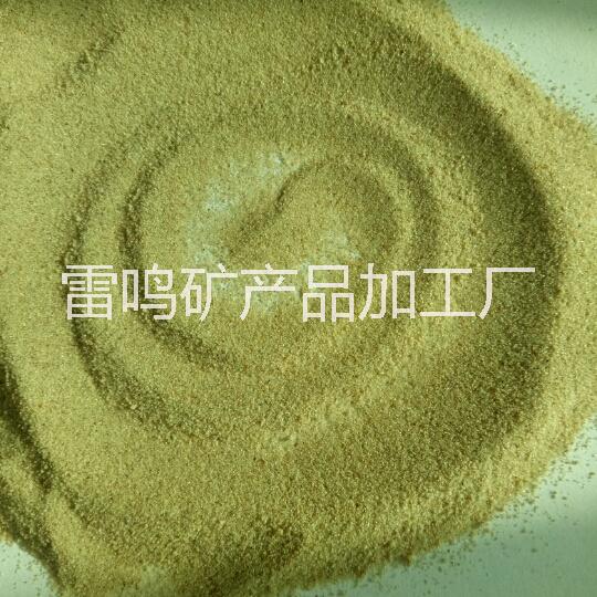 覆膜砂圖片/覆膜砂樣板圖 (2)