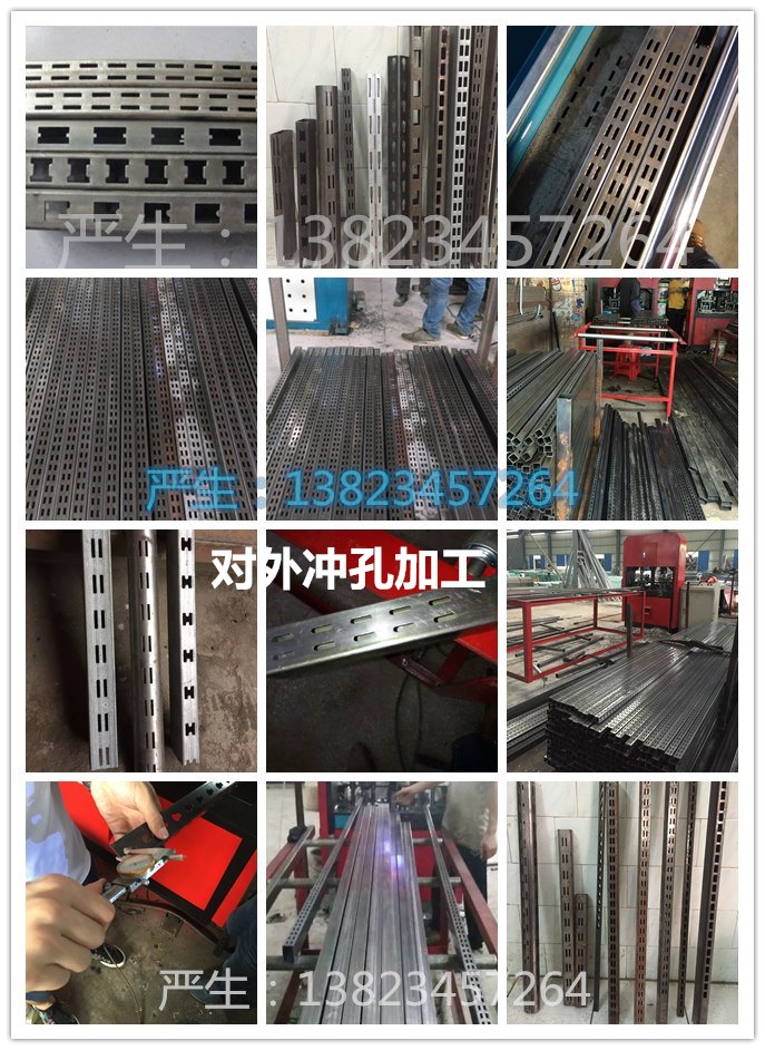 不銹鋼管定制沖孔加工 方管定制沖孔加工 圓管定制沖孔廠家